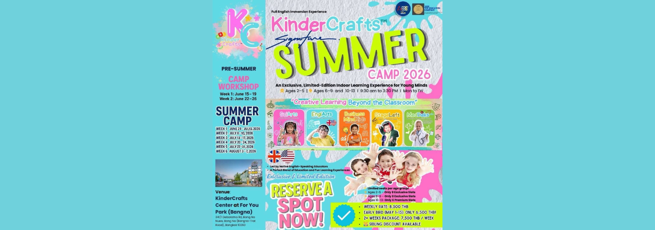 KinderCrafts Summer Camp 2026