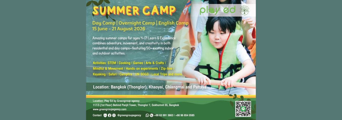 Greengroupagency Summer Season 2026