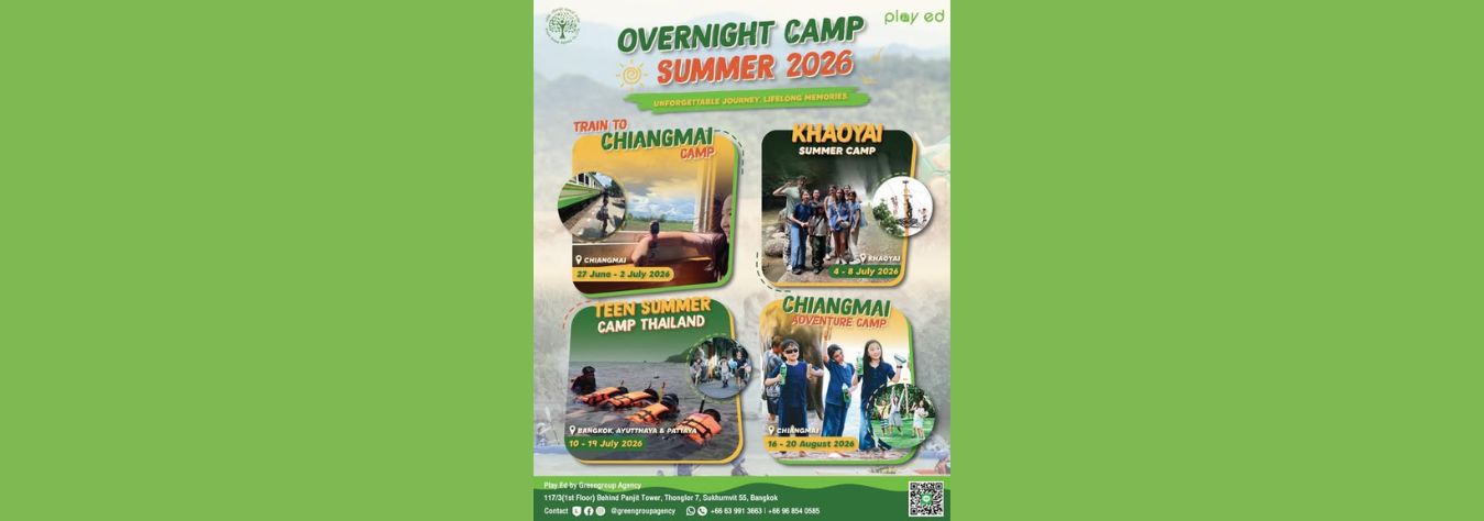 Greengroupagency Summer Overnight Camp 2026