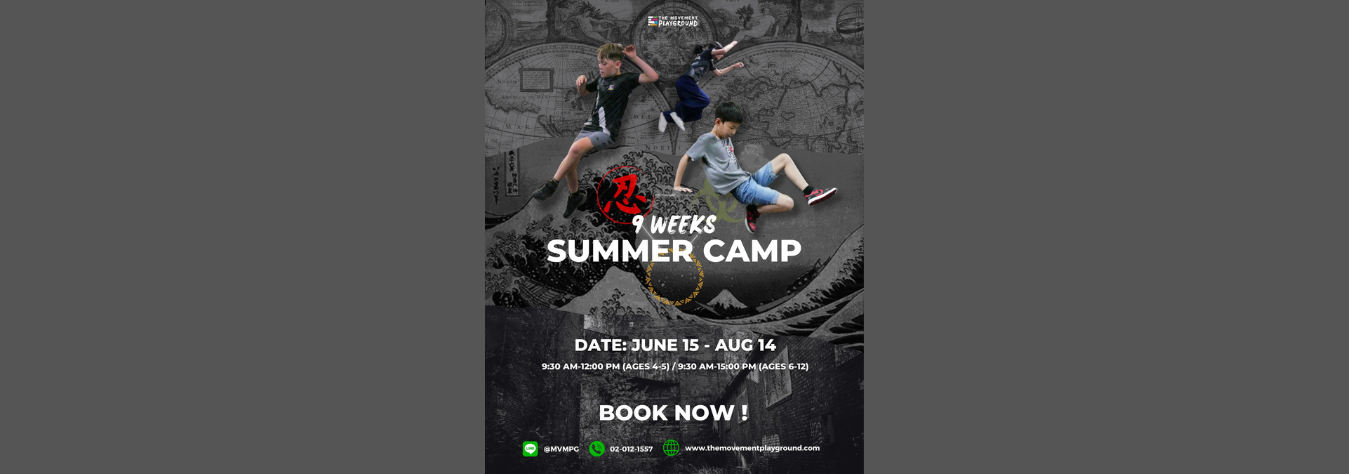 The Movement Playground Beat the Heat Camp 2026