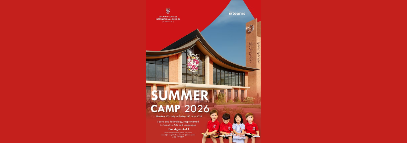 Dulwich College Bangkok Summer Camp 2026