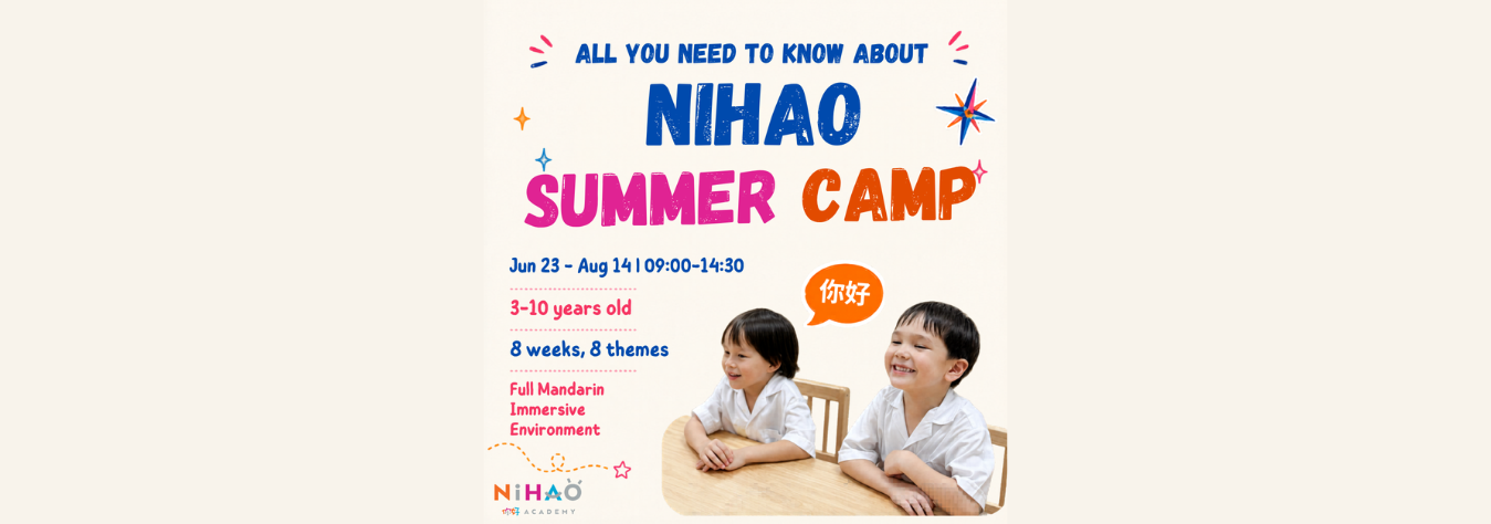 Nihao Academy Mandarin Summer Camp 2026