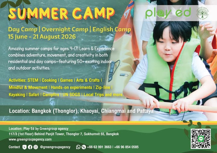 Greengroupagency Summer Season 2026