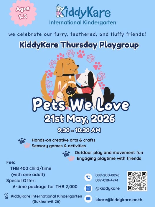 KiddyKare Thursday’s Playgroup : Pets We Love