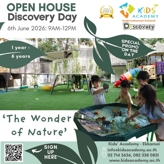 Kids’ Academy Open House Discovery Day