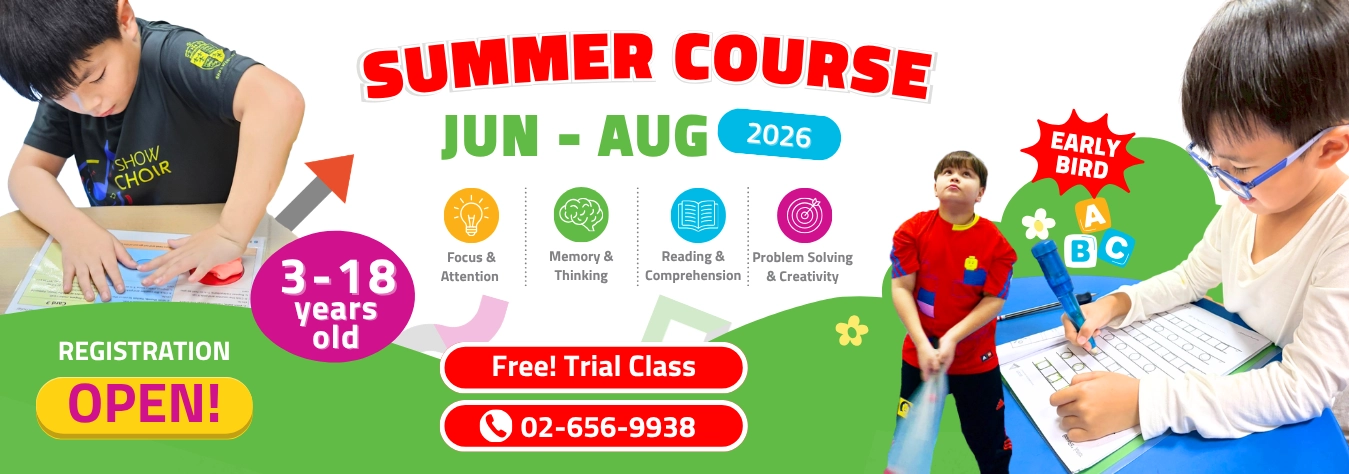 BrainFit Thailand Summer Course 2026