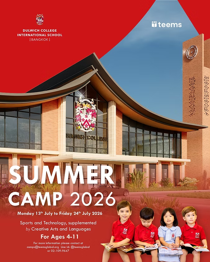 Dulwich College Bangkok Summer Camp 2026