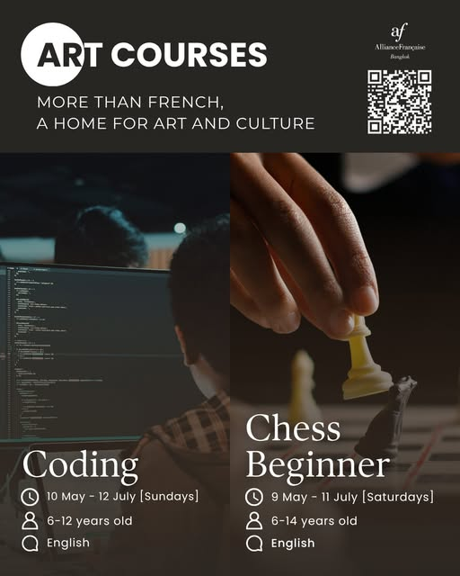 Alliance Française de Bangkok Chess Beginner & Coding classes