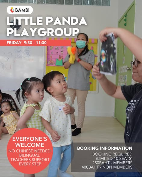 Little Panda Playgroup