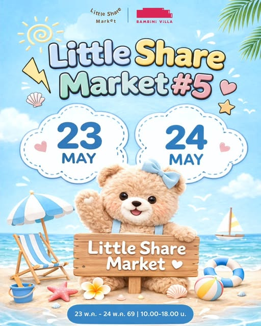 Bambini Villa Little Share Market #5
