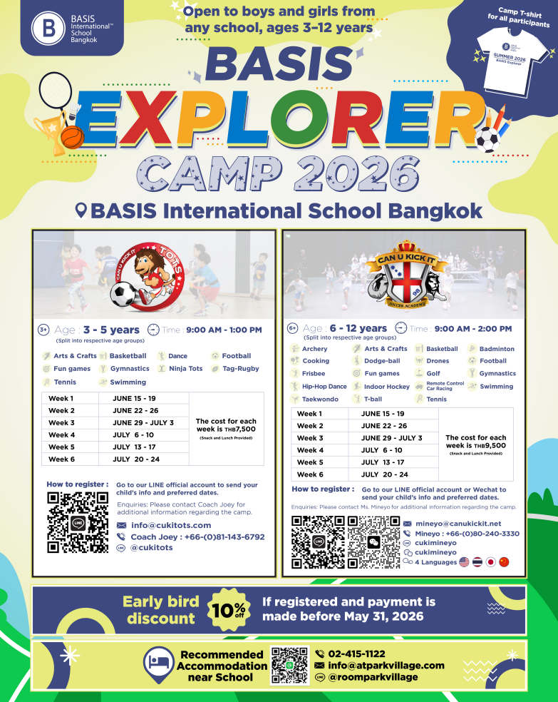 CUKI TOTS x BASIS Bangkok Explorer Camp 2026