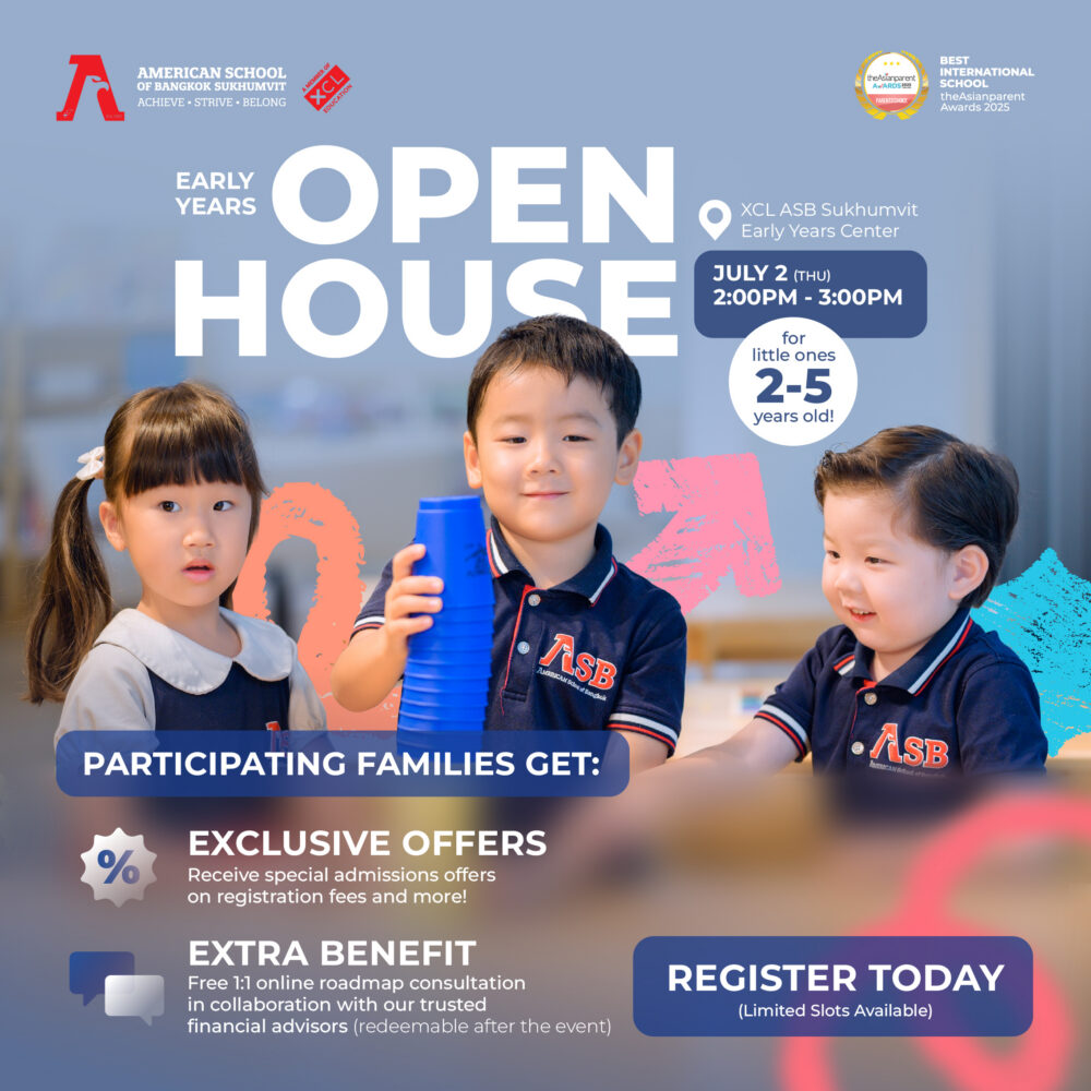 Early Years Open House
