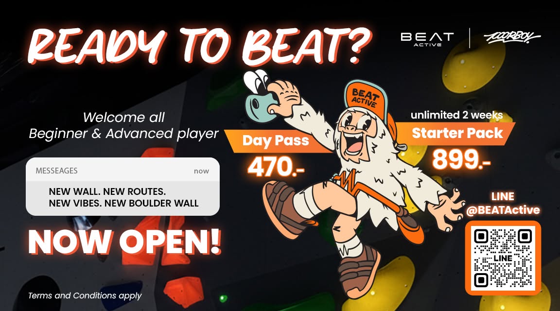 BEAT Active cover