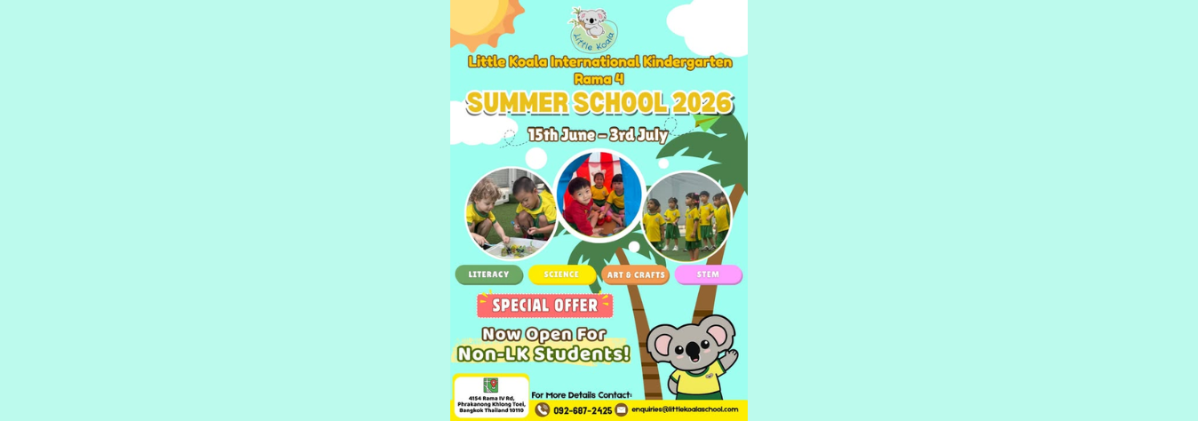 Little Koala International Kindergarten Rama 4 Summer School 2026