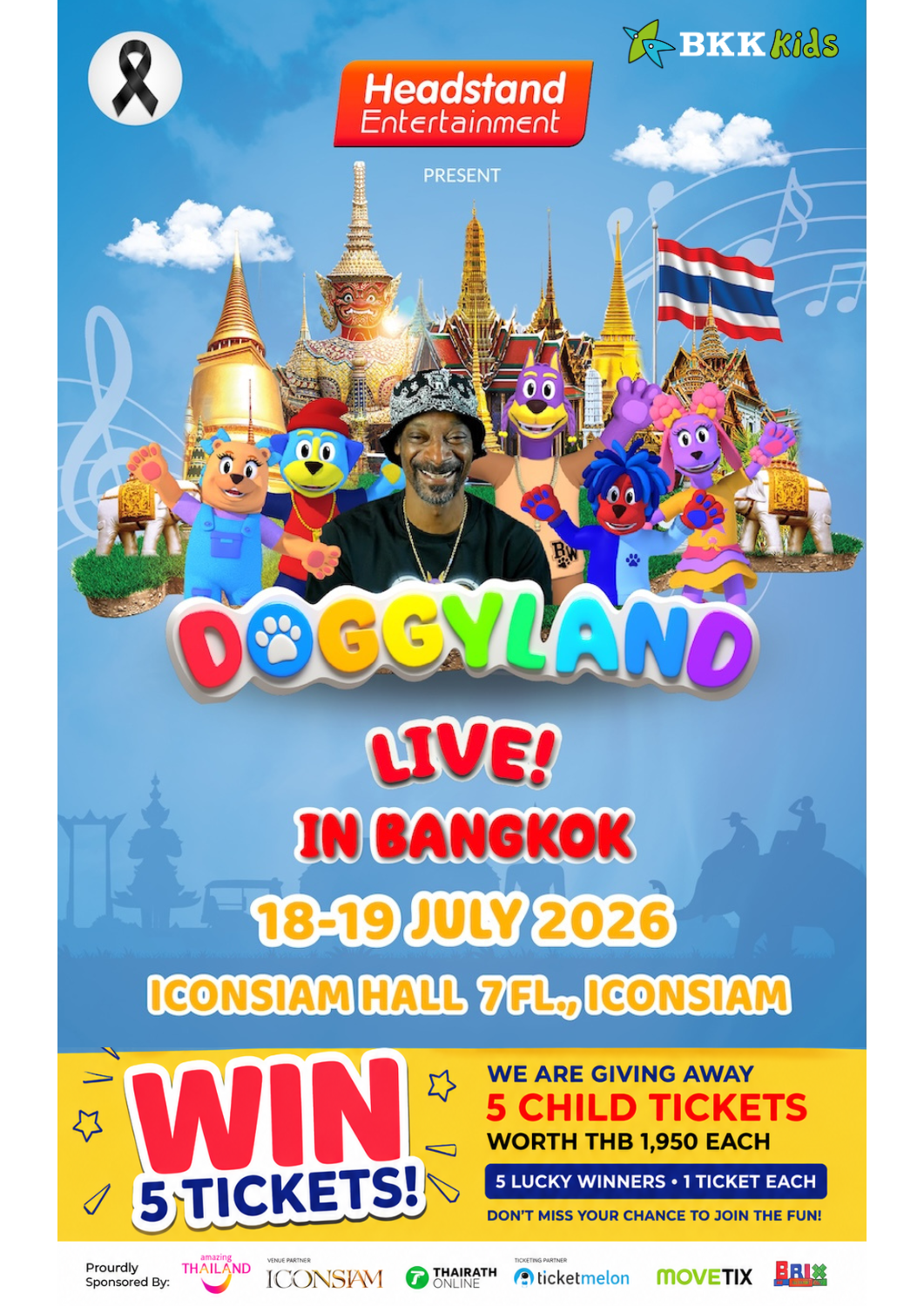 doggy land giveaway