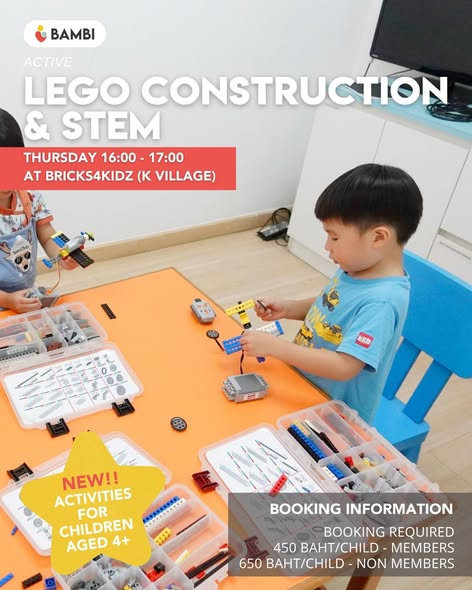 BAMBI Bangkok LEGO Construction & STEM