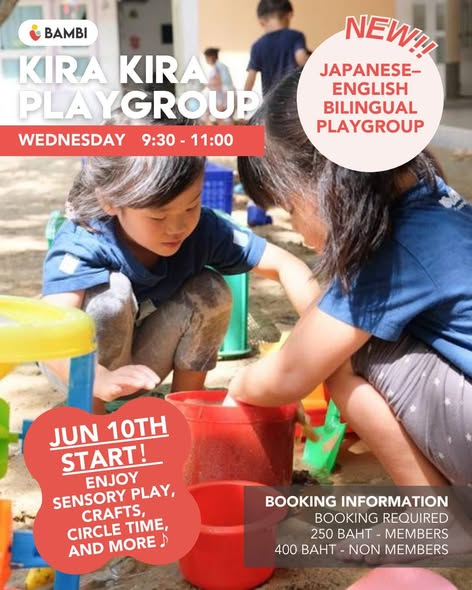 BAMBI Bangkok Kira Kira Playgroup