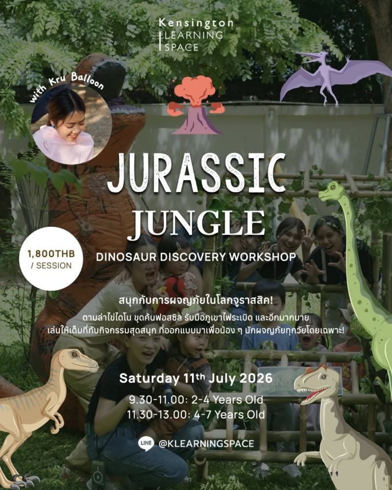 Kensington Learning Space Jurassic Jungle Workshop
