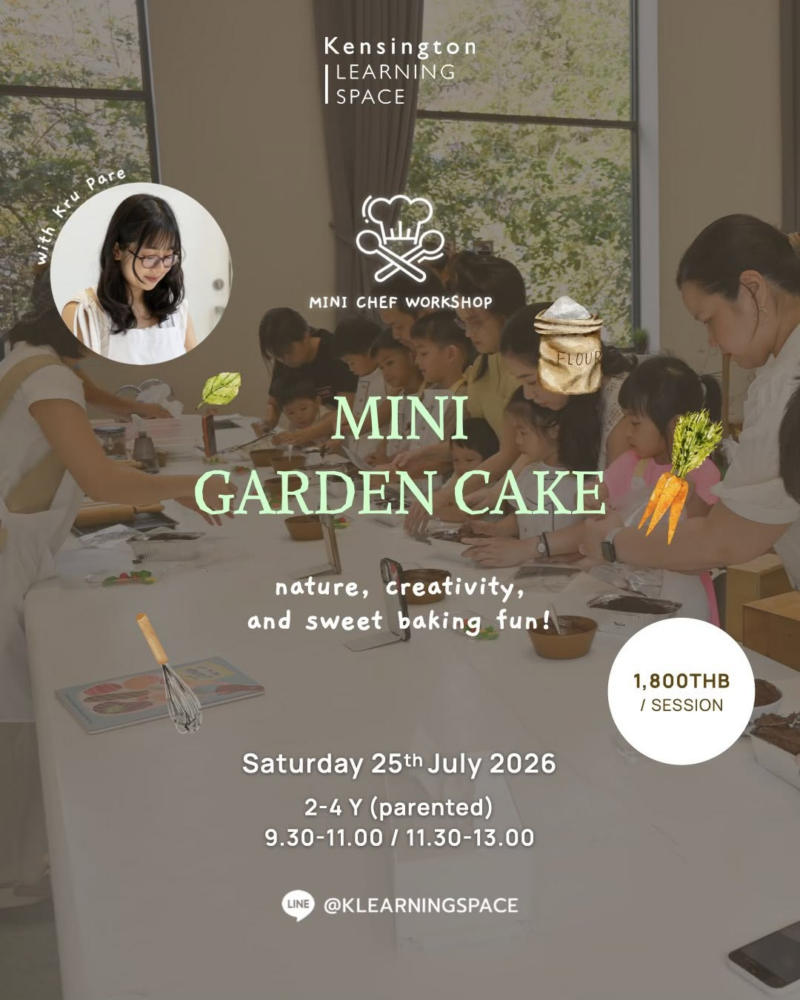 Kensington Learning Space Mini Garden Cake Workshop