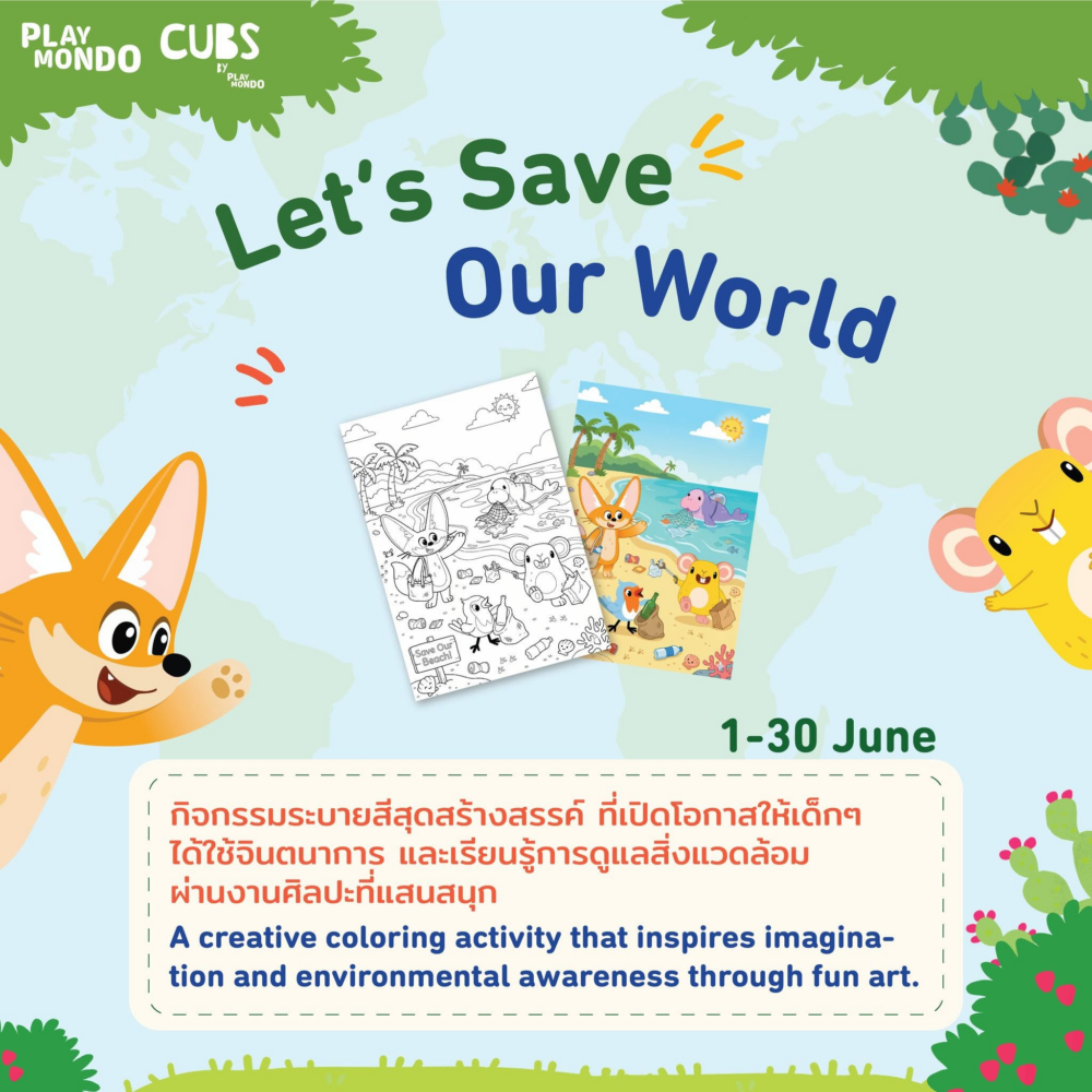 Playmondo Little Eco Heroes