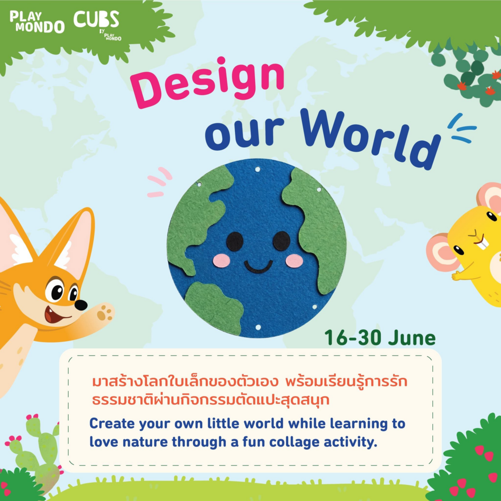 Playmondo Little Eco Heroes