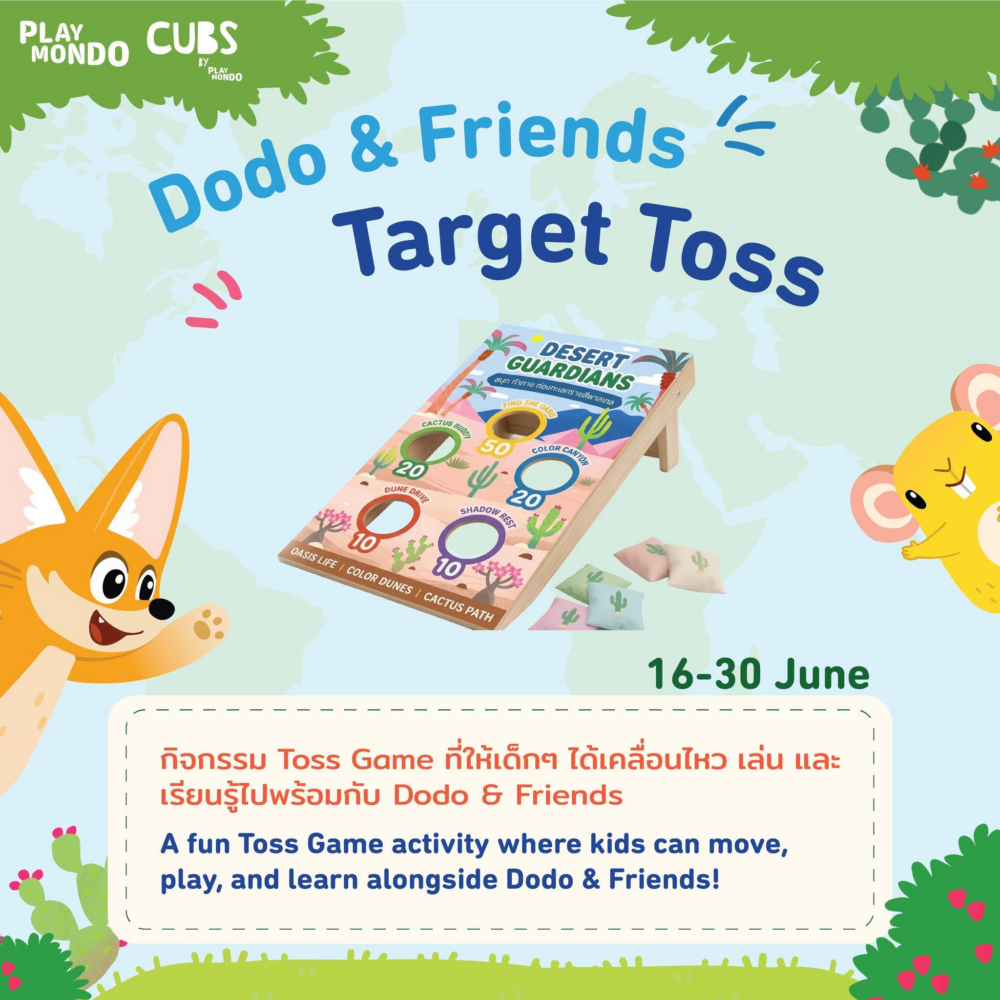 Playmondo Little Eco Heroes