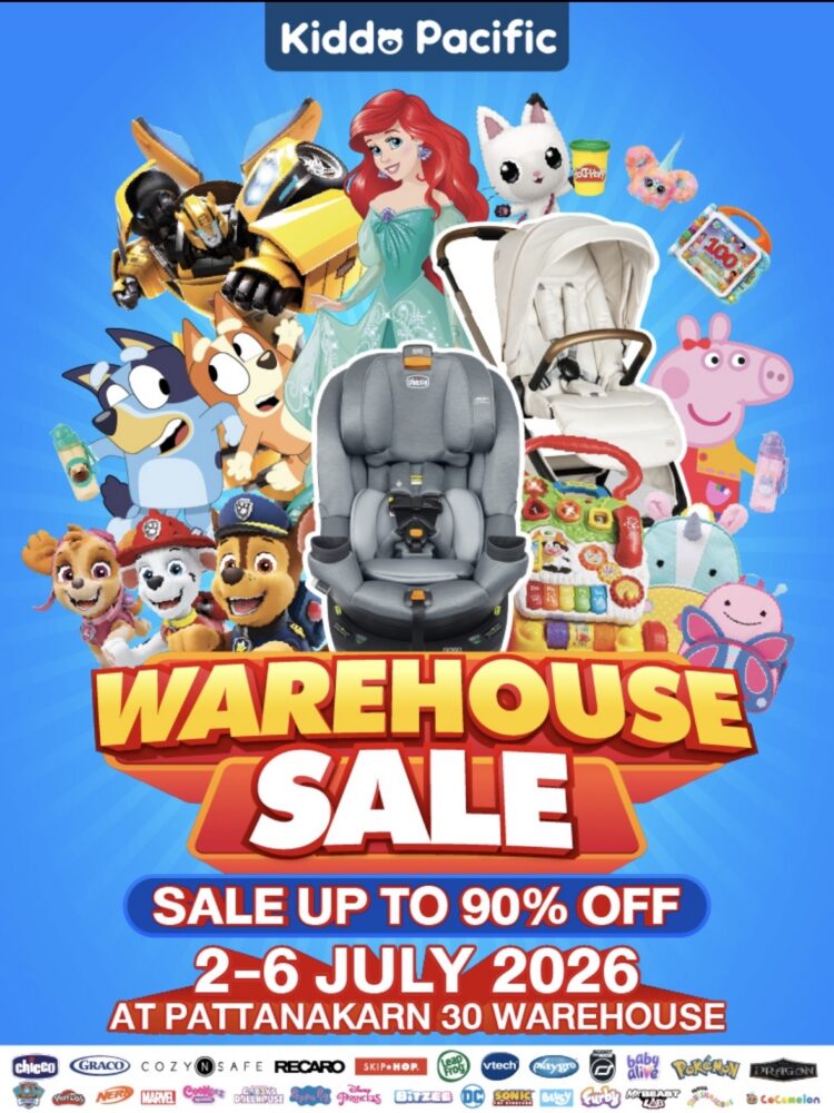 Kiddo Pacific Warehouse Sale | 2-6 July