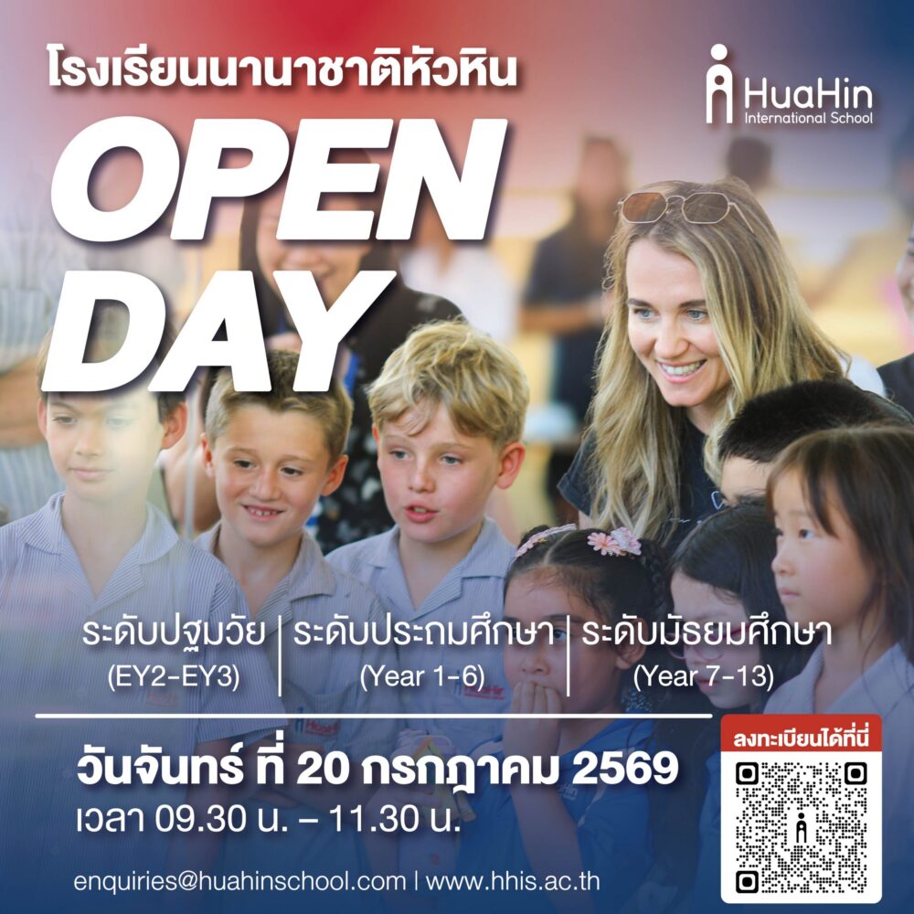 Hua Hin International School Open Day