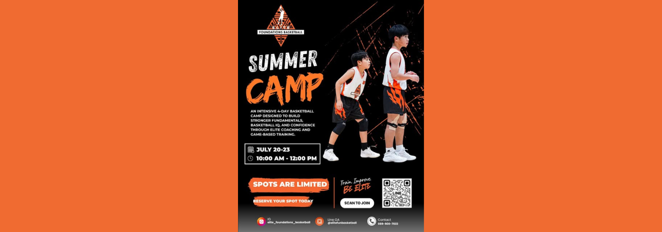 ELITE Foundations Basketball Summer Camp 2026