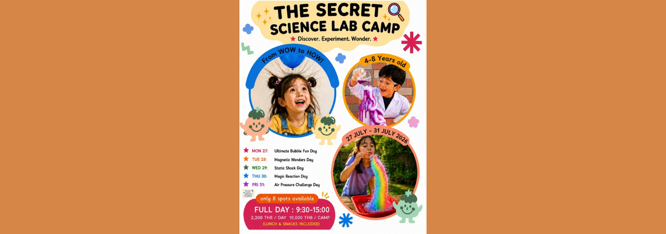 Playville The Secret Science Lab Camp