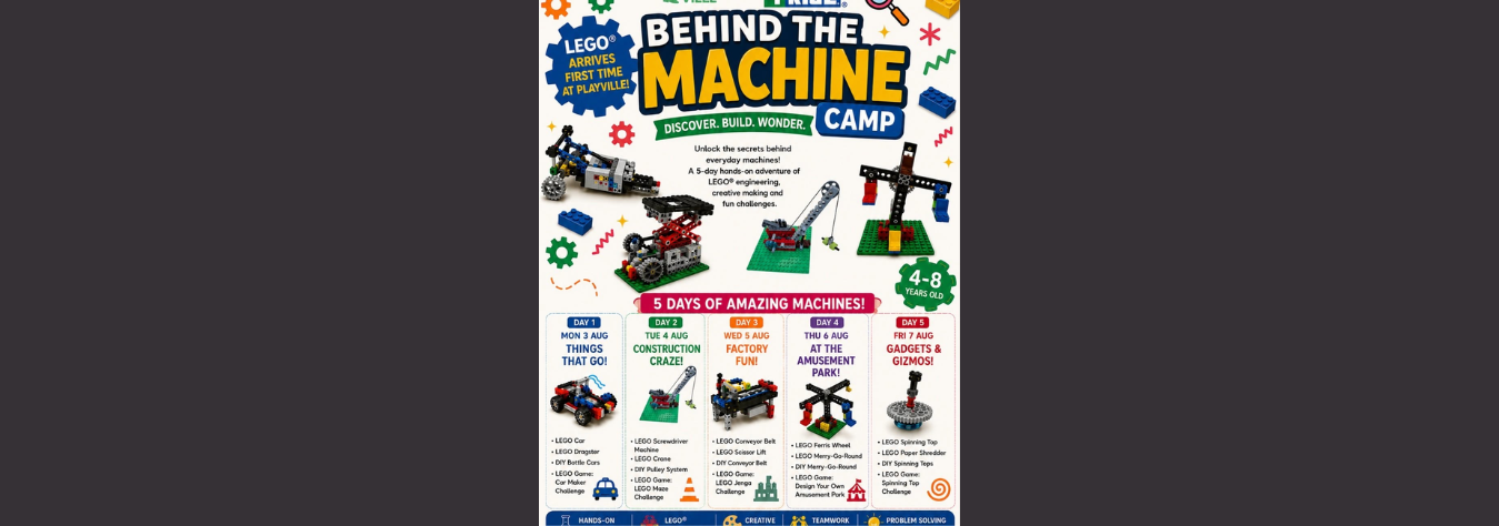 Playville Behind the Machine Camp