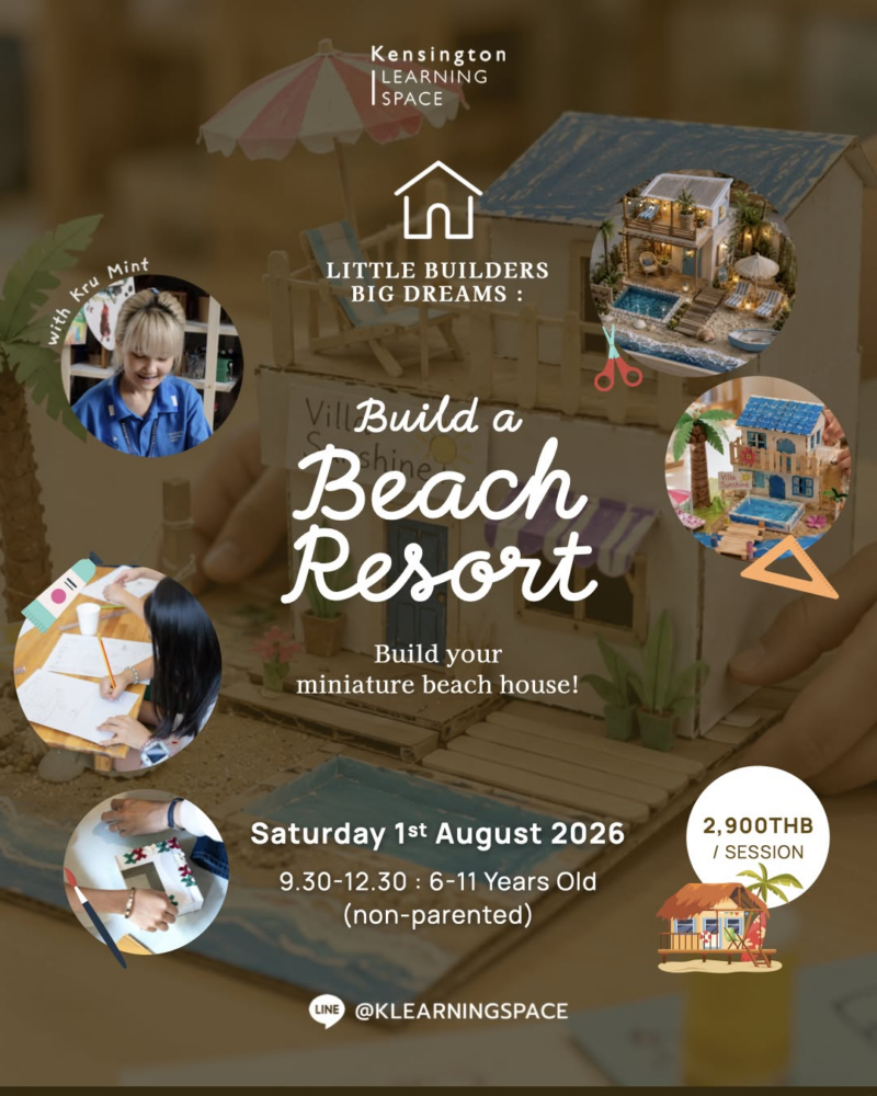 Kensington Learning Space Build a Beach Resort Workshop
