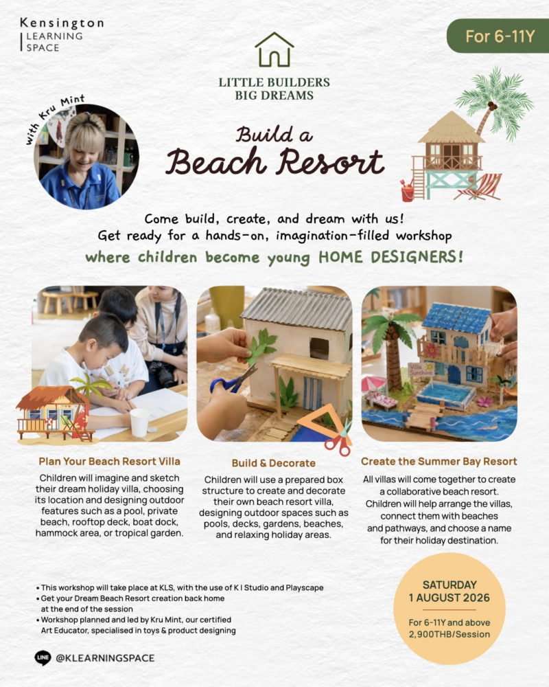 Kensington Learning Space Build a Beach Resort Workshop
