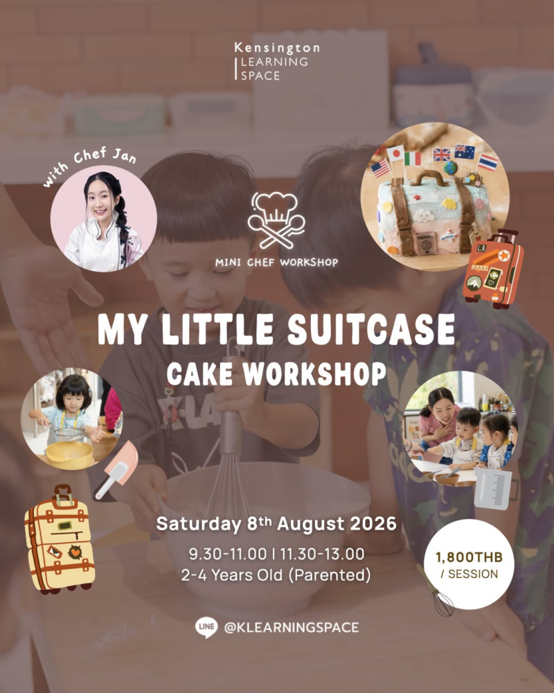 Kensington Learning Space My Little Suitcase Cake Workshop