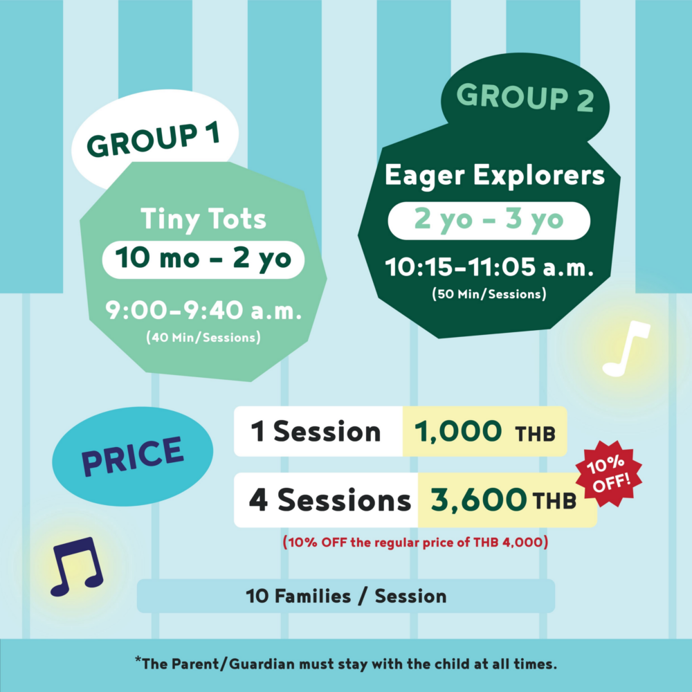 HEI Opera House: Dive into the Magic of Music at HEI Music Playgroup