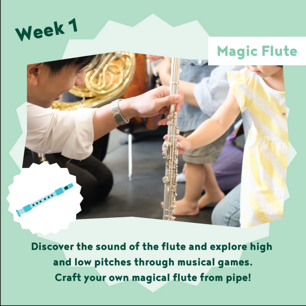 HEI Opera House: Dive into the Magic of Music at HEI Music Playgroup