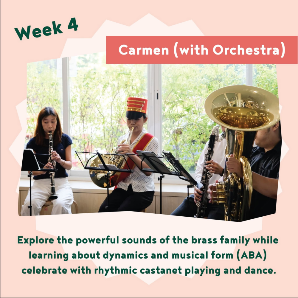 HEI Opera House: Dive into the Magic of Music at HEI Music Playgroup