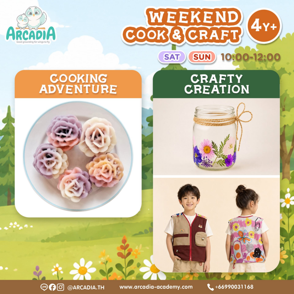 Arcadia Academy Weekly Theme : Nature Camping Adventure