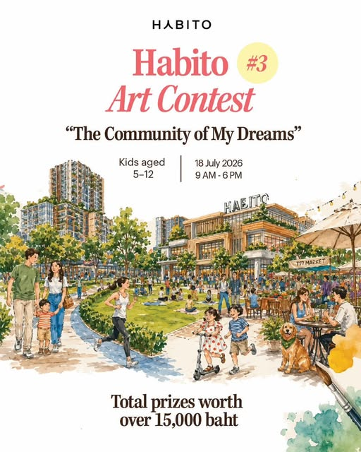 Arto Studio Habito Art Contest #3