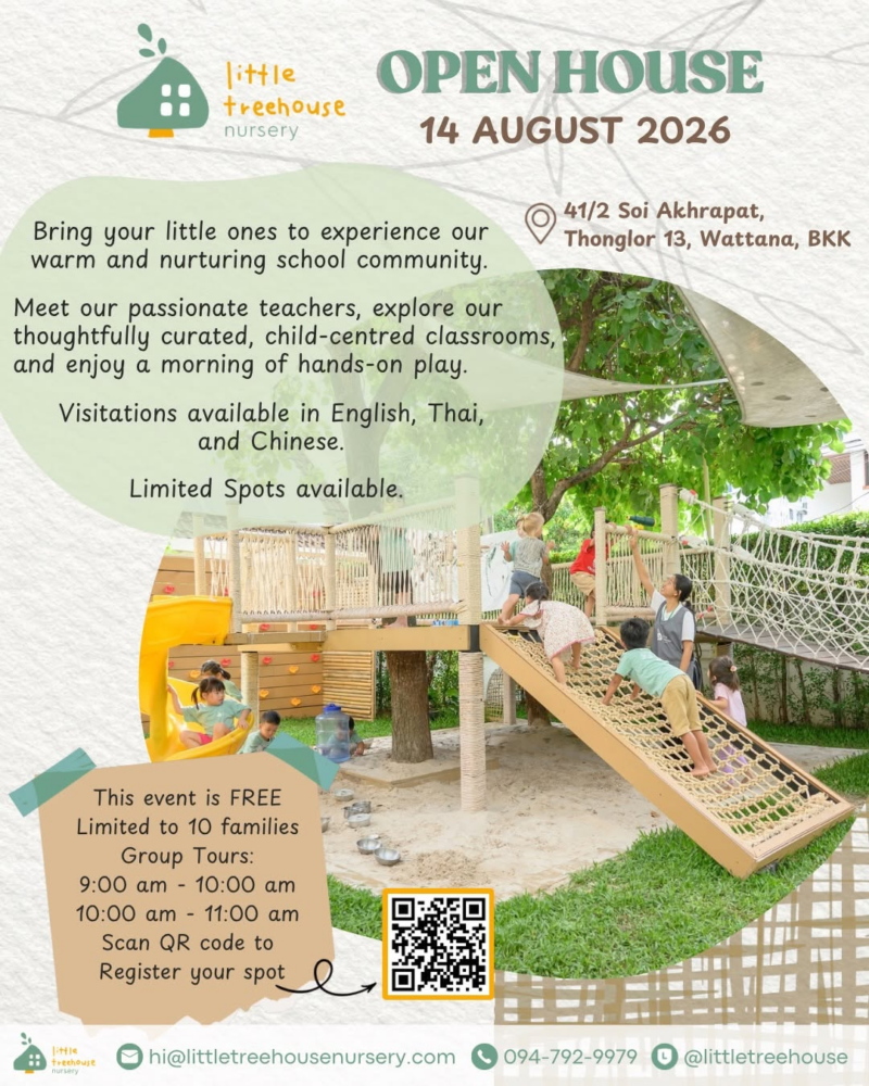 Little Treehouse Nursery August Open House