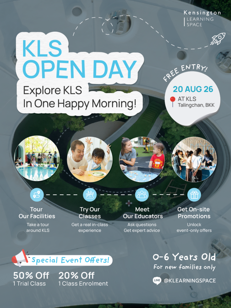 Kensington Learning Space Open Day