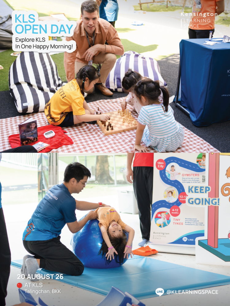 Kensington Learning Space Open Day