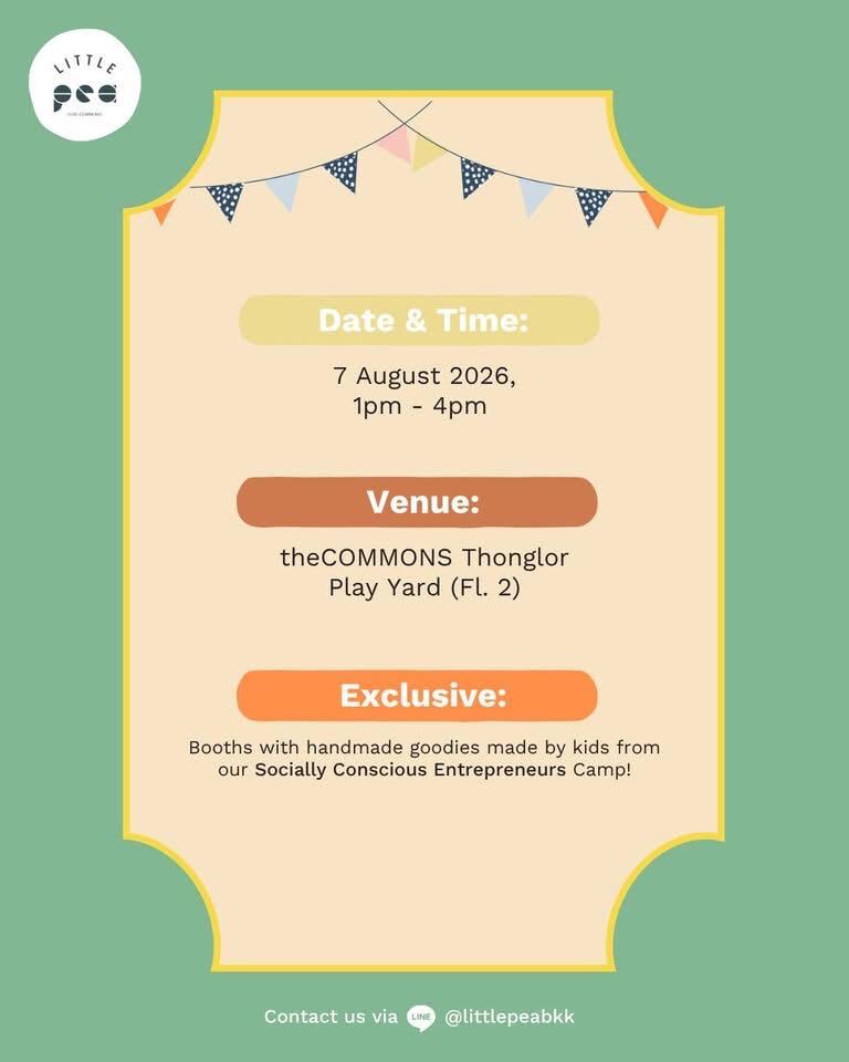 Little Pea's Annual Summer Soirée
