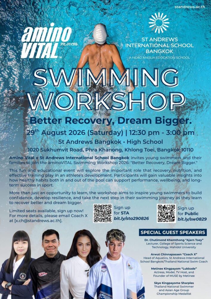 St. Andrews Bangkok Swimming Workshop 2026