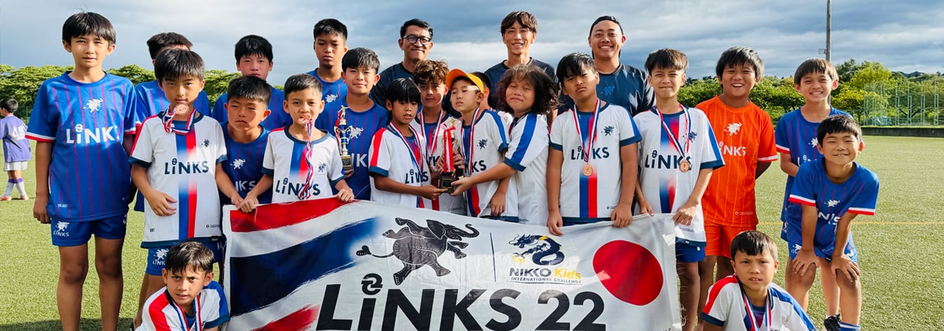 LINKS Football Academy