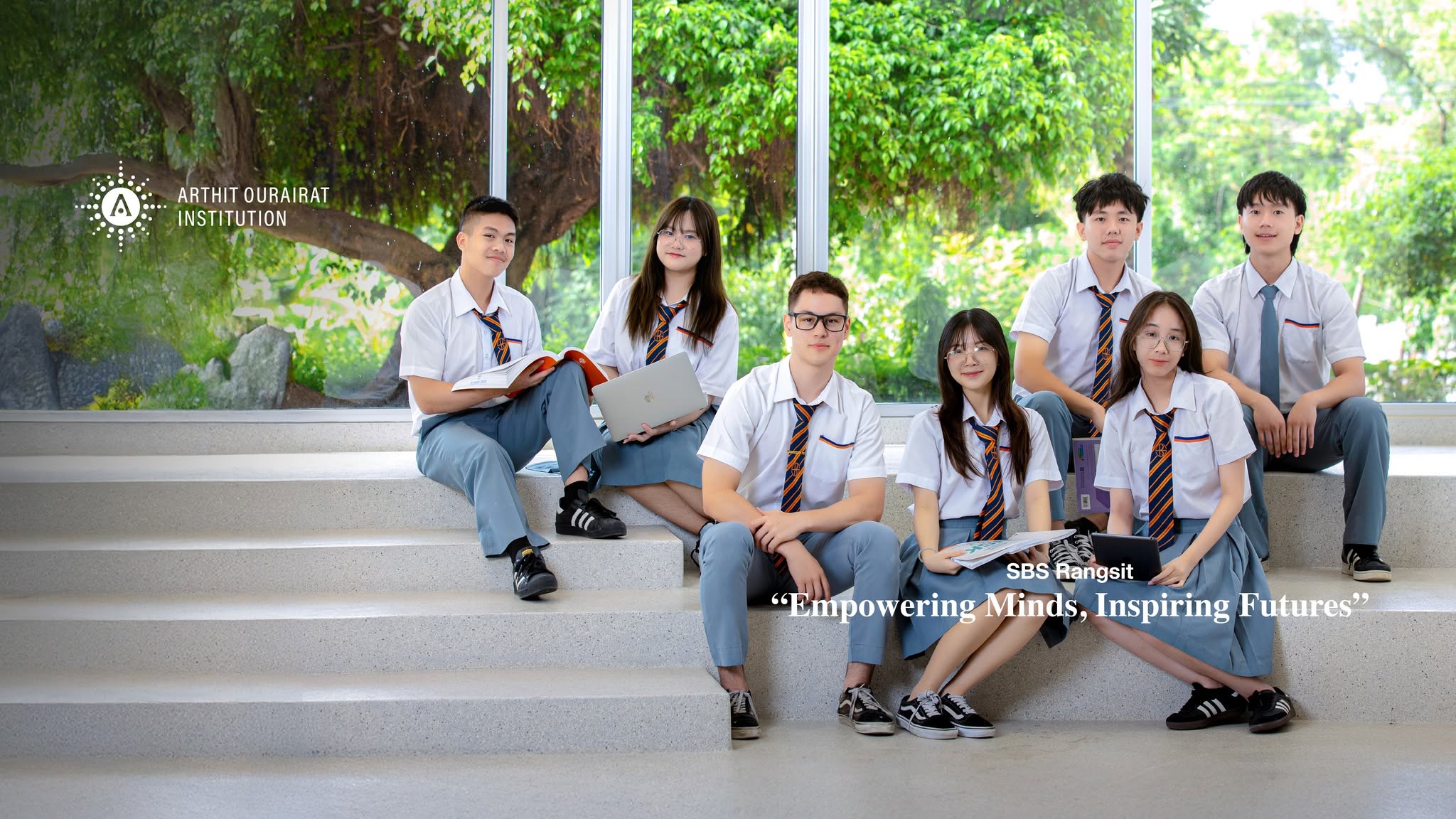 SBS Rangsit