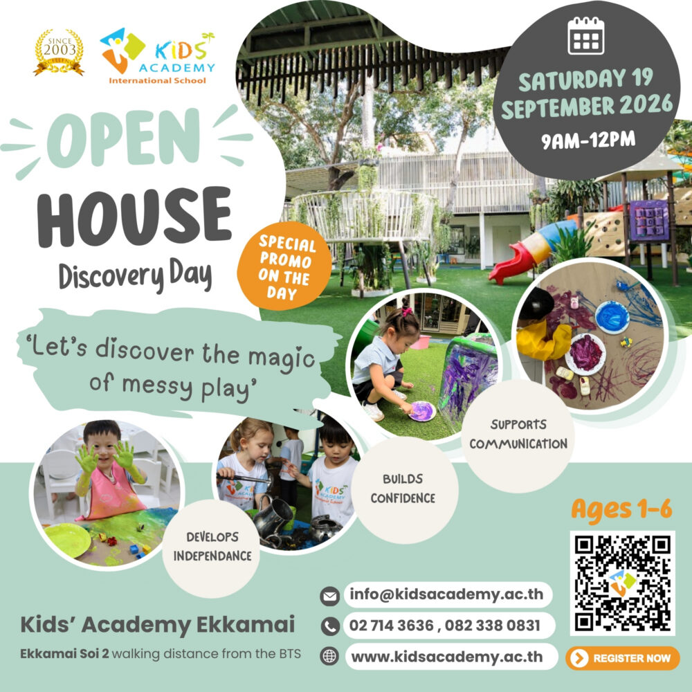 Kids' Academy Ekkamai Open House Discovery Day