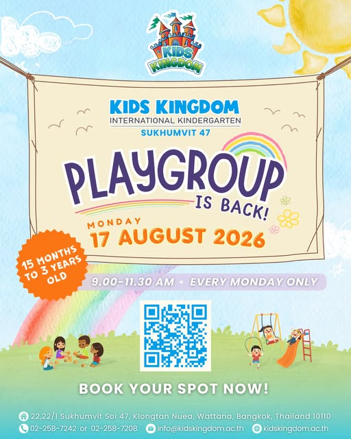 Kids Kingdom Sukhumvit 47 MESSY Playgroup