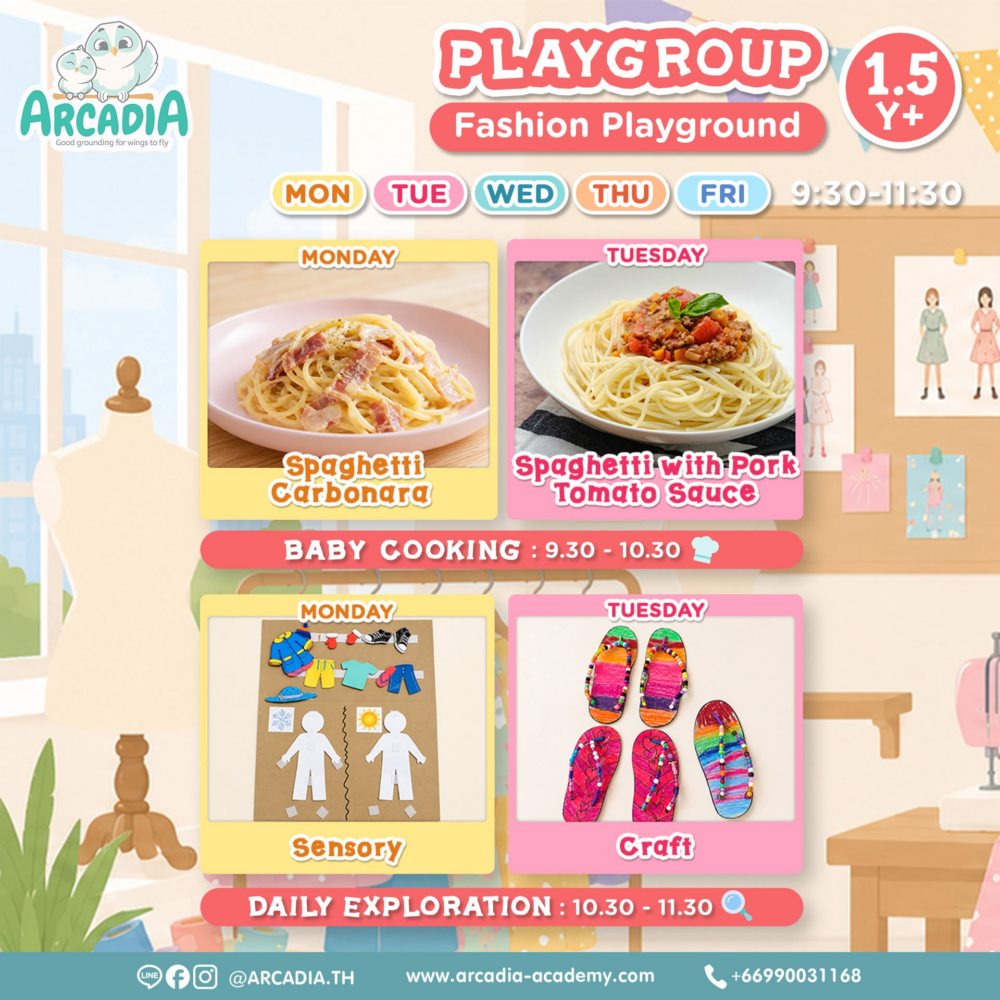Arcadia Academy Weekly Theme : Fashion Playground