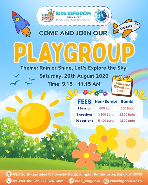 Kids Kingdom Ruamrudee Playgroup Program